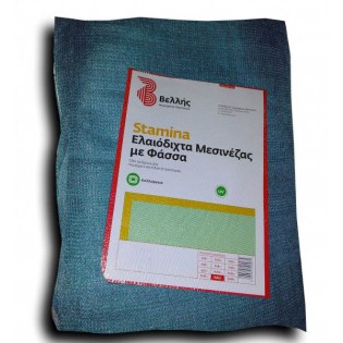 ΔΙΧΤΥΑ STAMINA